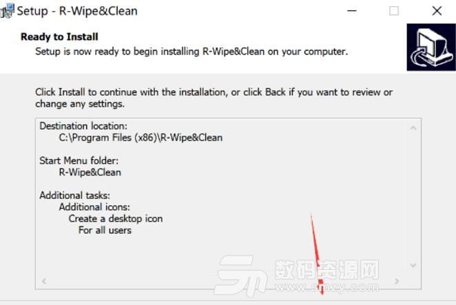 ==R Wipe Clean中文版