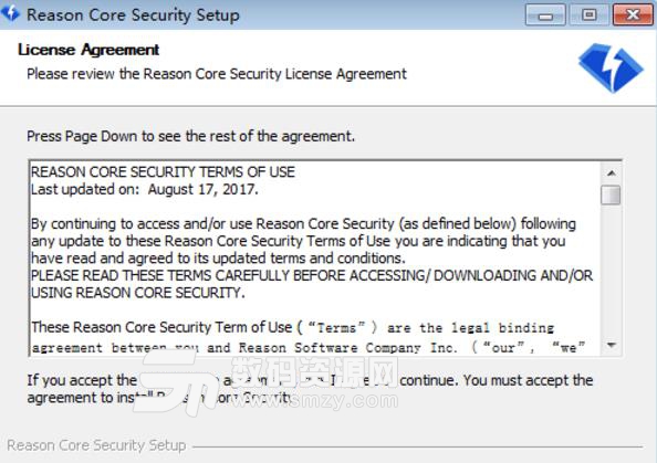 Reason Core Security免费版