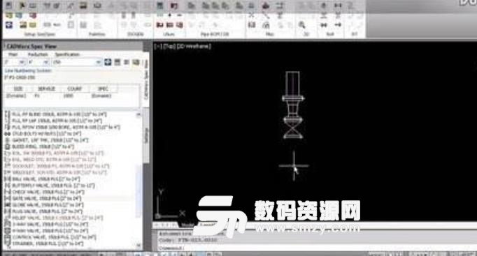 CADWorx2019破解版