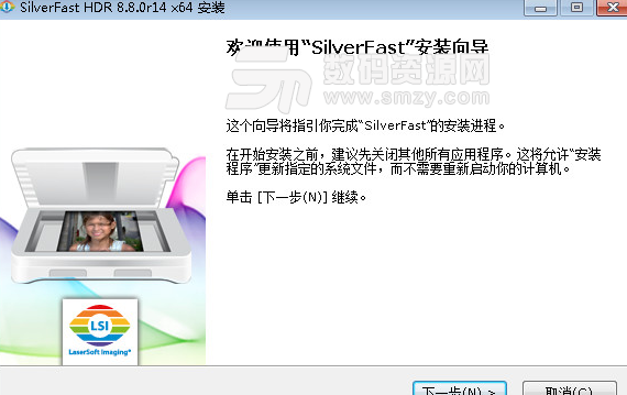 SilverFast HDR Studio特别版截图