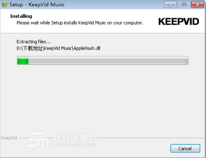 KeepVid Music免费版