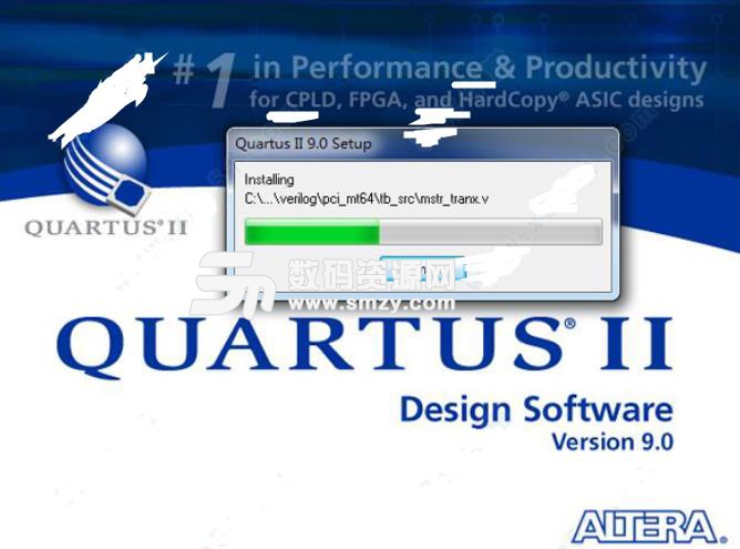 quartus ii 9.0安装教程