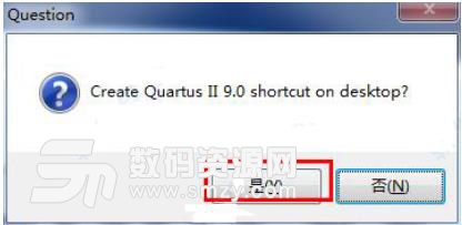 quartus