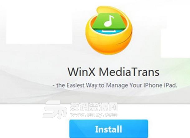 WinX MediaTrans特別免費版