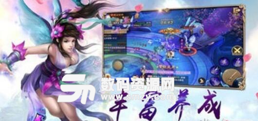 天剑豪侠手游最新版(热血武侠RPG) v4.0.0 安卓版