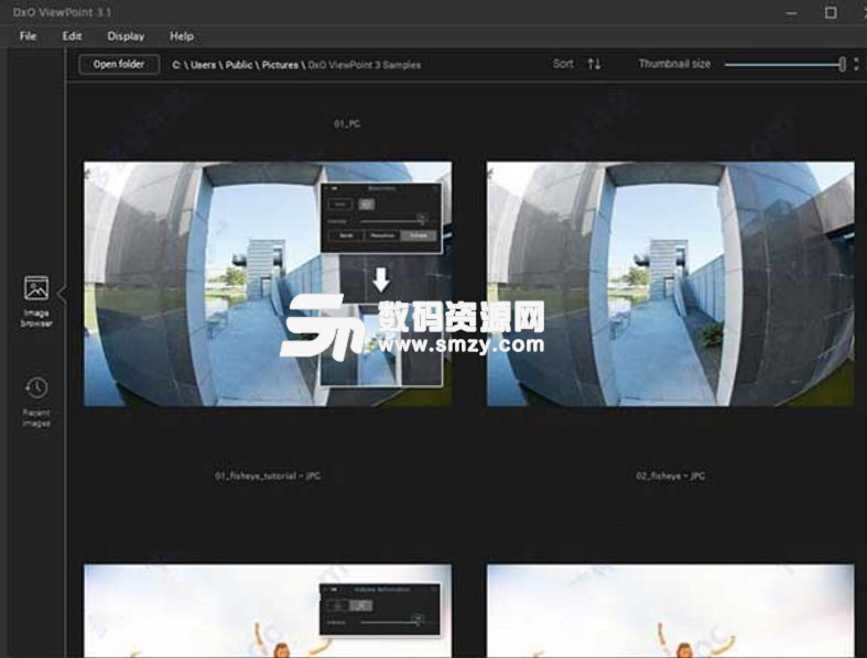 DxO ViewPoint完美版截图