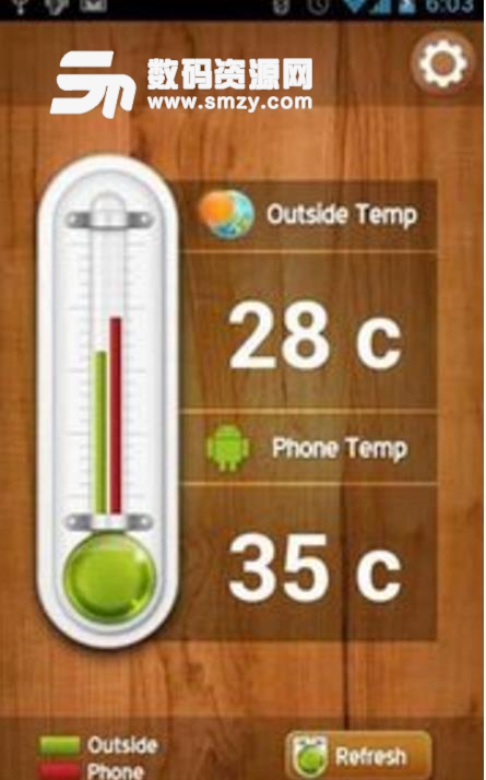 手机最佳温度计手机版(了解身边的天气) v1.3 安卓版 