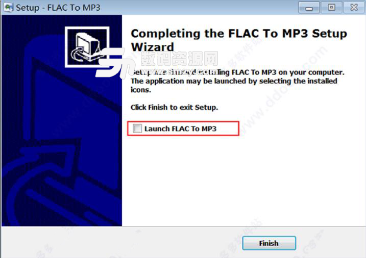 FLAC To MP3特别版下载