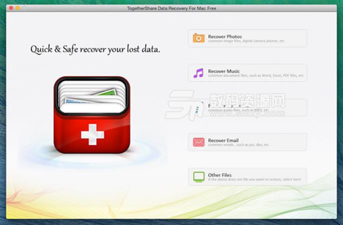TogetherShare Data Recovery官方免费版版