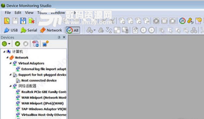 Device Monitoring Studio特别最新版