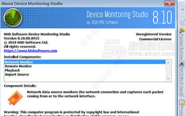 Device Monitoring Studio特别免费版