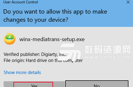 WinX MediaTrans最新版截图