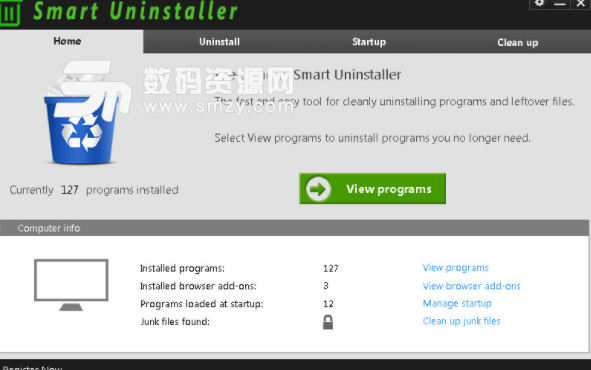 Smart Uninstaller最新版