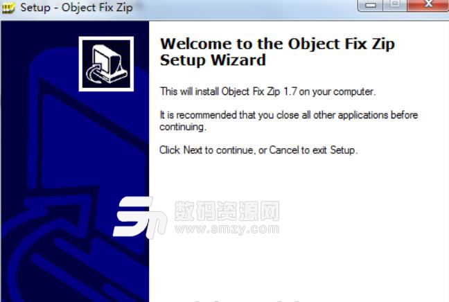 Object Fix Zip正式版