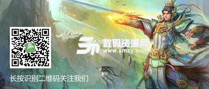 第五人格手游