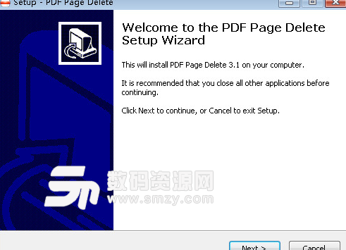 PDFZilla PDF Page Delete完美版截图