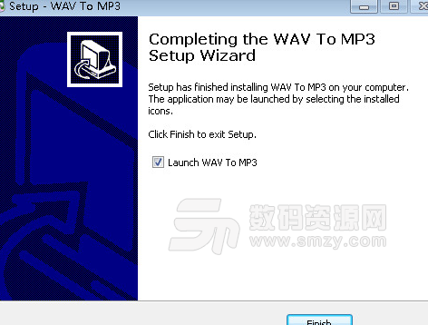 WAV To MP3特別版截圖