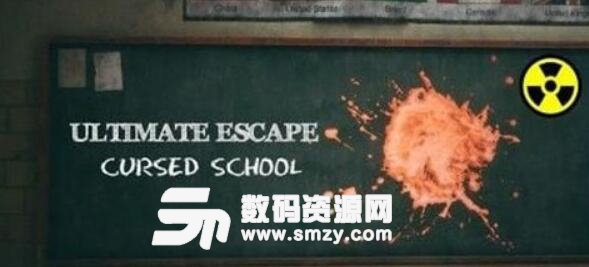 最终逃逸安卓手机版(Cursed School Escape) v1.10.0 最新版