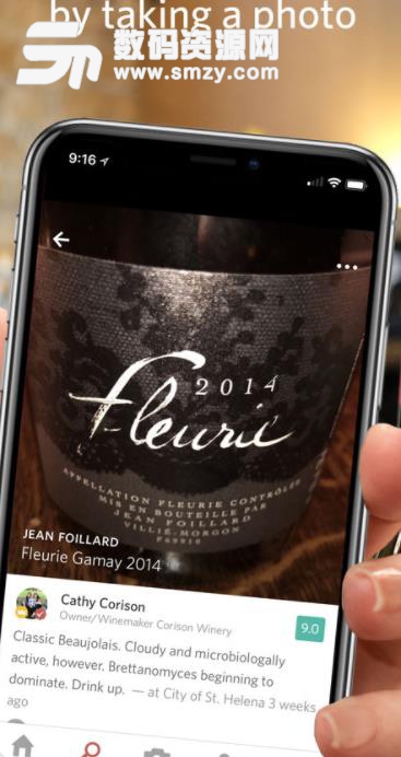 Delectable手机ios版(获得世界最佳葡萄酒) v5.9 苹果版