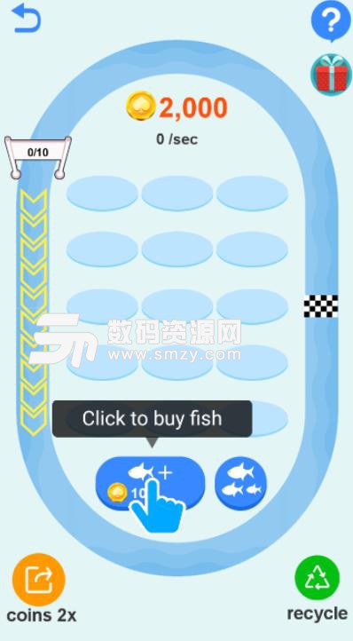 Big fish手游安卓版(休闲合并) v1.4 手机版