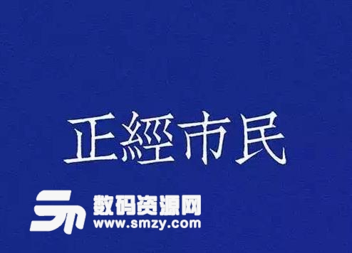 朋友圈封面纯文字图片合集