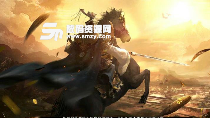 楚汉逐鹿安卓版(楚汉争霸RPG) v1.0.1 最新版