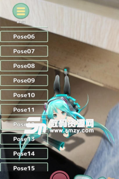 初音未来激萌相机手机版(ar拍照相机) v2.10 安卓版