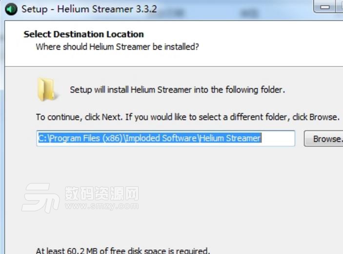 Helium Streamer官方版