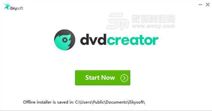 iSkysoft DVD Creator绿色版