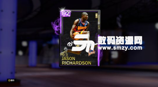 NBA2K19紫水晶理查德森球员卡数据分析图片