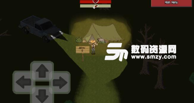 Waik in the dark手遊安卓版(在黑暗中行走遊戲) v1.2.1 手機版