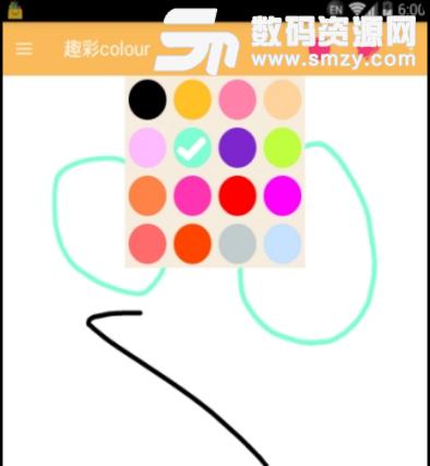 趣彩colour手机版(简洁的绘画app) v1.3.0 安卓版