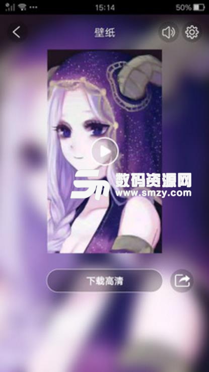 美图主题壁纸安卓版(手机壁纸) v6.11.21 最新版