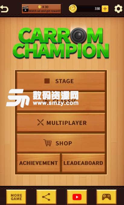 Carrom Champion安卓游戏免费版(卡罗姆冠军) v1.3 手机版