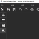 Power MultiView Inpain中文版