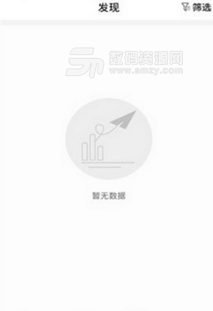 加速卡最新APP(小额贷款服务) v1.1 安卓版