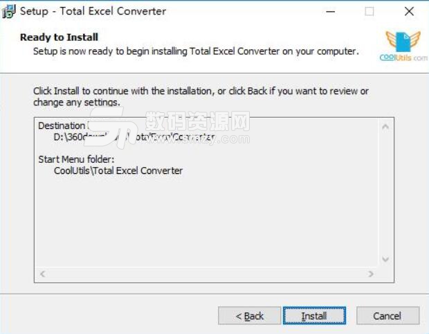 Total Excel ConverterPC版