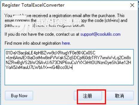 Total Excel Converter最新版