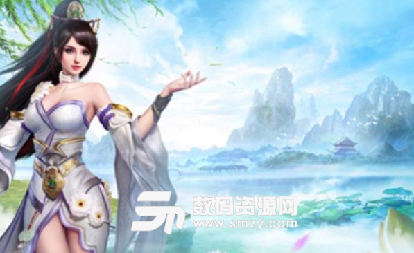 神劍風雲手機版apk(組團打副本) v2.9 安卓版