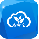 农气宝安卓版(加强农业服务) v1.2.4 最新版