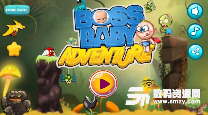 Super Baby Boss Adventure手机版手游(超级宝宝大冒险) v1.0 安卓版