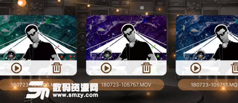 酷爱音乐DJ苹果版app(DJ录制音乐制作播放器) v1.3 ios手机版