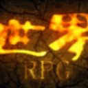 世界RPG1.564正式版