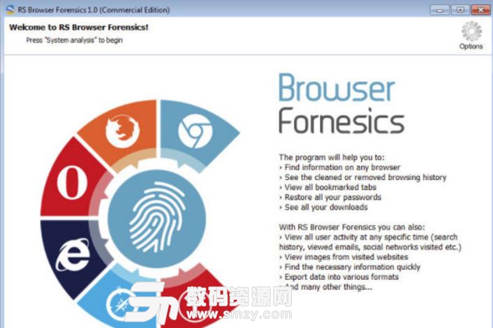 RS Browser Forensics完美版安卓