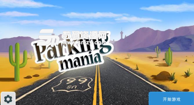 Parking Mania安卓游戏(停车狂热) v1.3 手机版