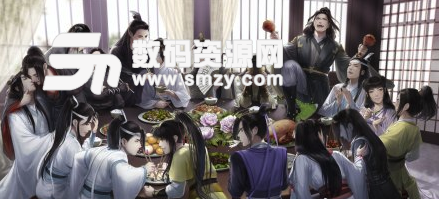 魔道祖师吃一顿团圆饭表情包最新版