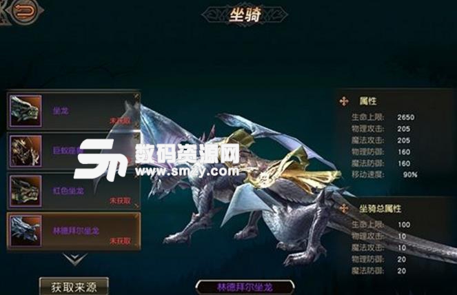 天堂2血盟手游特拉赞BOSS打法攻略最新版