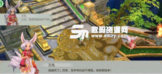 黑山老妖最新手游(玄幻大陆) v1.5.0 安卓版