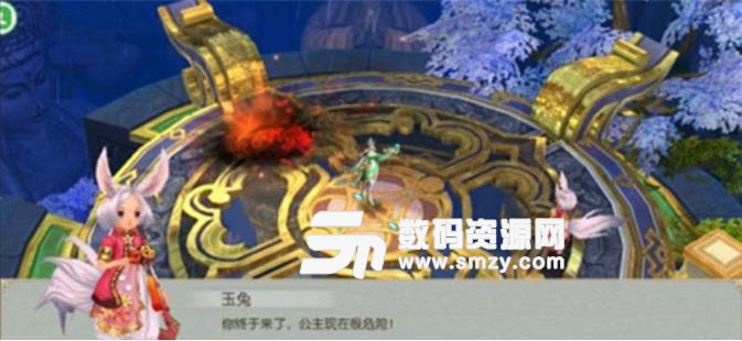 黑山老妖最新手游(玄幻大陆) v1.5.0 安卓版