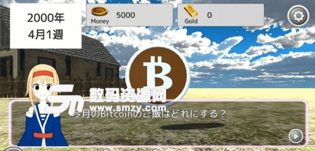硬币魔物农场安卓游戏(CryptoMonsterFarm) v1.2